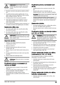 Страница 339