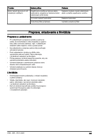 Страница 345