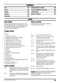 Страница 349