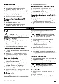 Страница 353
