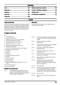 Страница 363