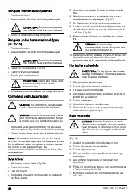 Страница 384