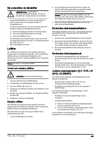 Страница 385