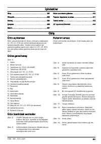 Страница 391