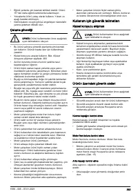 Страница 393