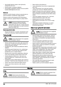 Страница 394