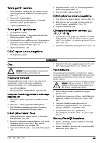 Страница 395