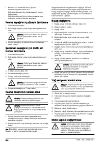 Страница 398