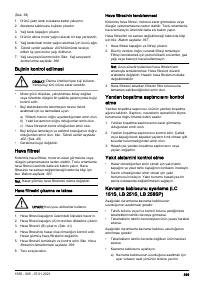 Страница 399