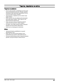 Страница 401