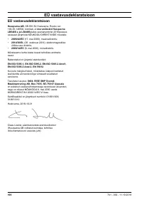 Страница 100