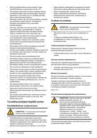 Страница 103