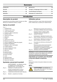 Страница 112