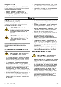 Страница 113