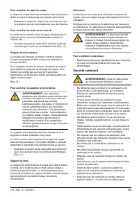 Страница 115