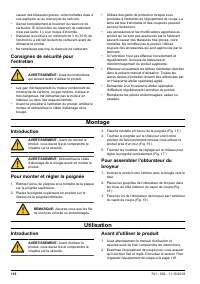 Страница 116