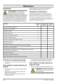 Страница 118