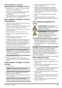 Страница 119