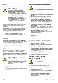 Страница 138