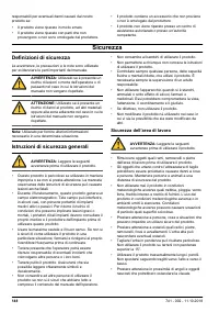 Страница 148