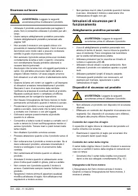 Страница 149