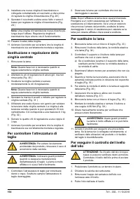 Страница 154