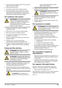 Страница 155