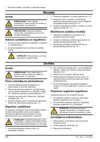 Страница 174