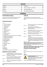 Страница 182