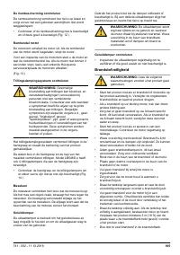 Страница 185
