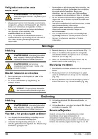 Страница 186