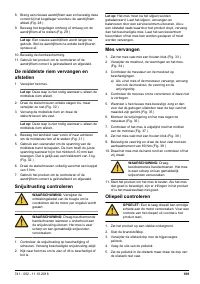 Страница 189