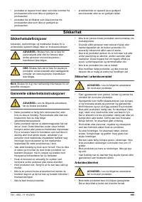 Страница 195