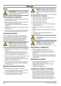 Страница 210
