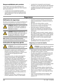 Страница 218