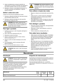 Страница 222