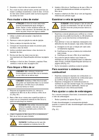 Страница 225