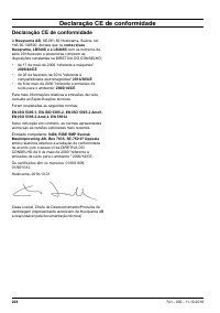 Страница 228