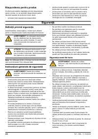 Страница 230