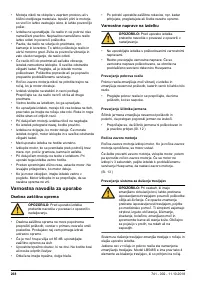 Страница 268