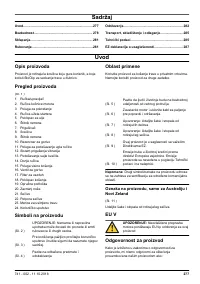 Страница 277