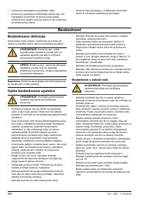 Страница 278