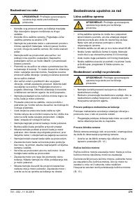 Страница 279