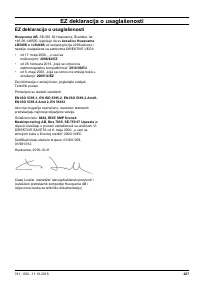 Страница 287