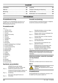 Страница 288