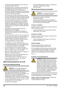 Страница 290