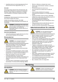 Страница 291