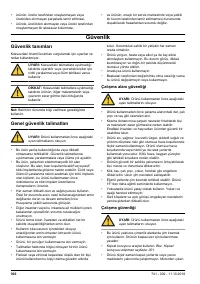 Страница 300