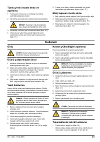 Страница 303