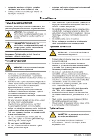 Страница 100